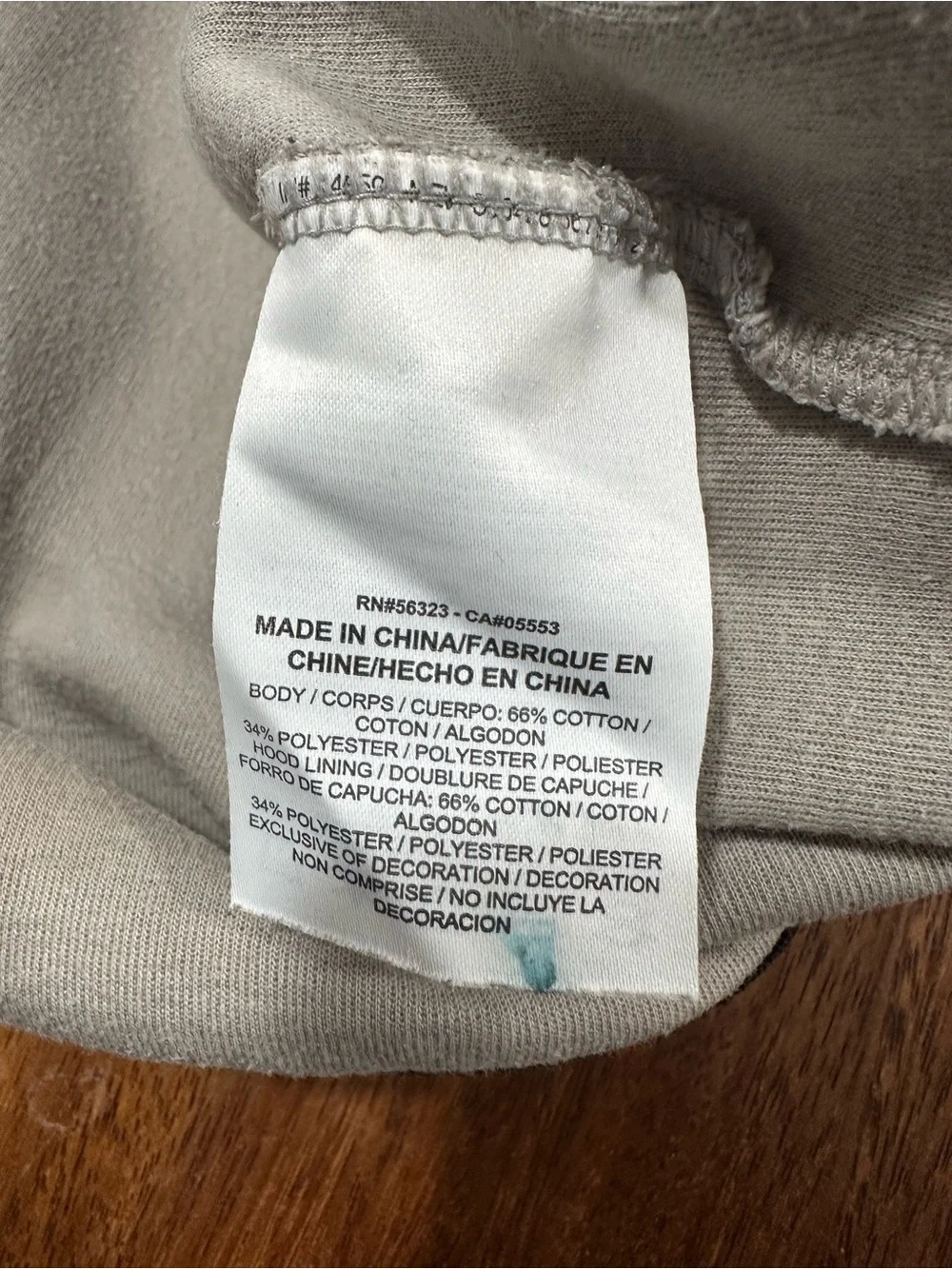 Nike Sportswear Tech Fleece Windrunner Full-Zip Gray Hoodie Men’s Size 2XL